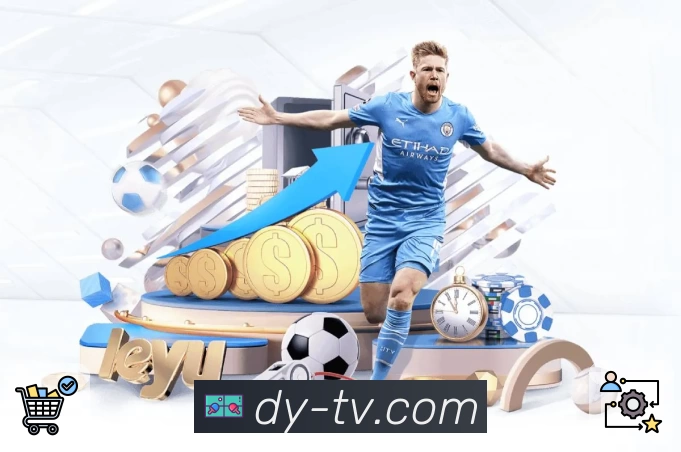 体育平台欢迎图